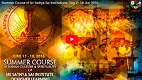 Летний курс по Индийской культуре и духовности<br/>(день первый)